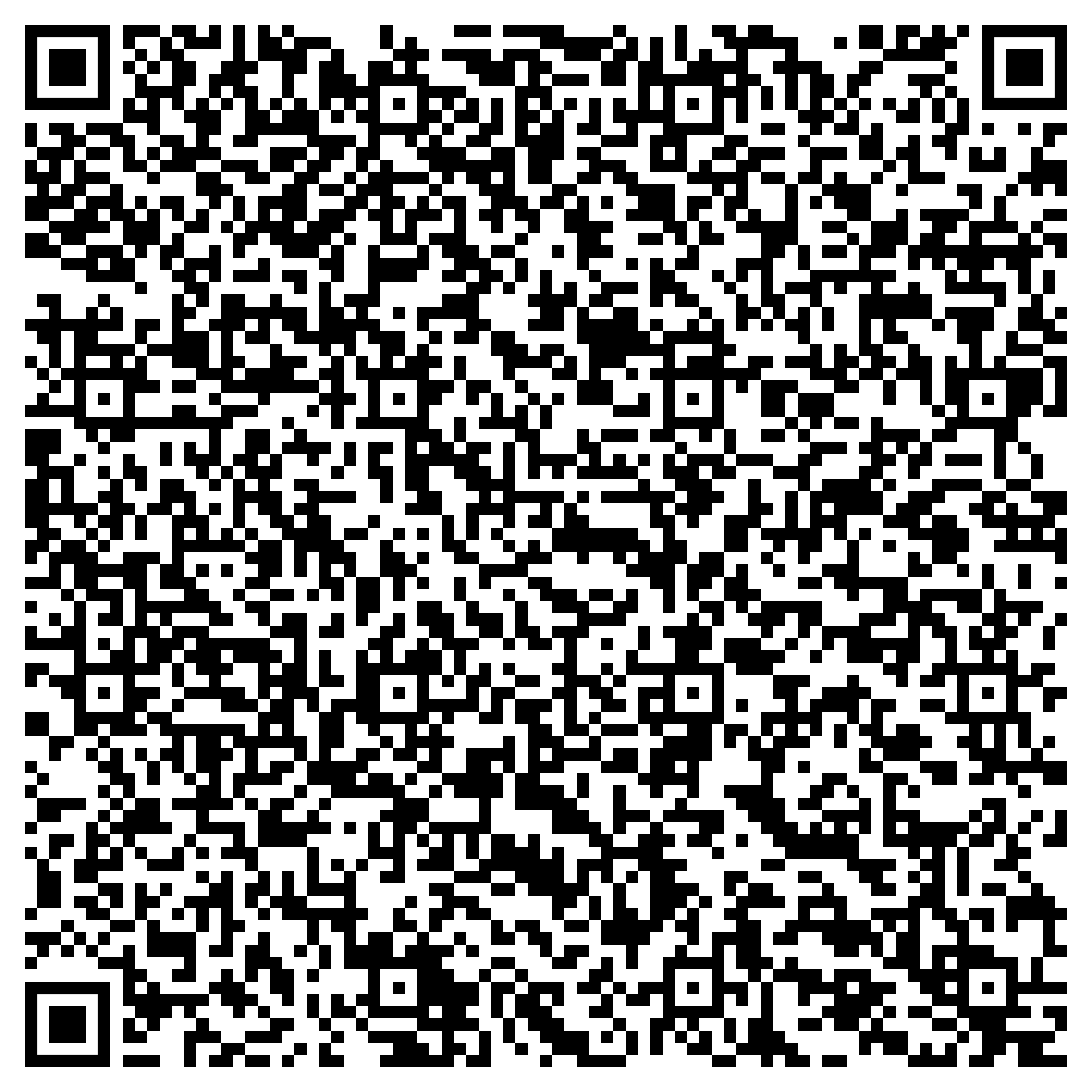 QR-Code zum Senden einer Anfrage